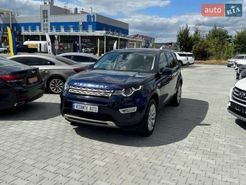 Авто Land Rover Discovery Sport 2015 № 7908989