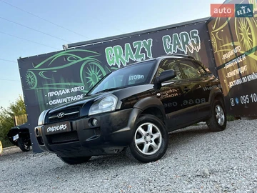 Авто Hyundai Tucson 2005 № 7909223