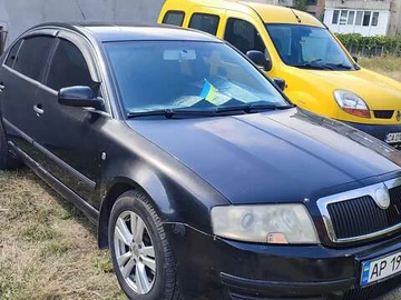 Авто Skoda Superb 2002 № 7909617
