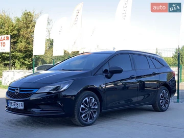 Авто Opel Astra 2017 № 7909820