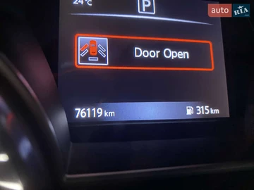 Авто Nissan Altima 2016 № 7909827