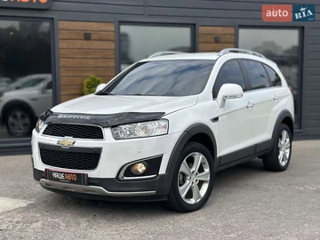 Авто Chevrolet Captiva 2015 № 7909888