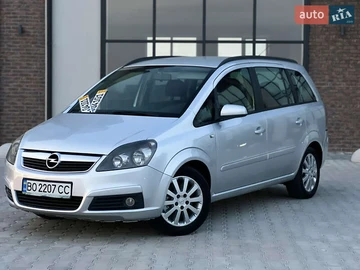 Авто Opel Zafira 2006 № 7910926