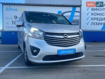 Авто Opel Vivaro 2015 № 7911076