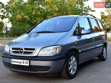 Авто Opel Zafira 2006 № 7911212