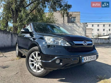 Авто Honda Cr-V 2008 № 7911374