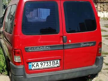 Авто Citroen Berlingo 2007 № 7911535