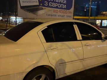 Авто Chery Elara 2007 № 7911540
