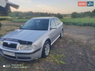 Авто Skoda Octavia 2002 № 7911593