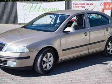 Авто Skoda Octavia 2004 № 7912036