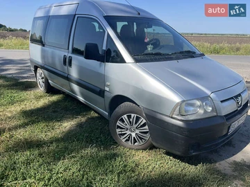 Авто Peugeot Expert 2005 № 7912523