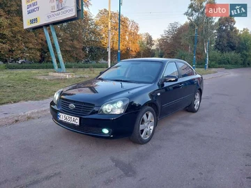 Авто KIA Magentis 2008 № 7912660