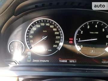 Авто BMW 7 Series 2010 № 7912710