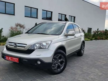 Авто Honda Cr-V 2008 № 7912790