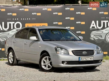 Авто KIA Optima 2005 № 7912993