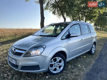 Авто Opel Zafira 2006 № 7913156
