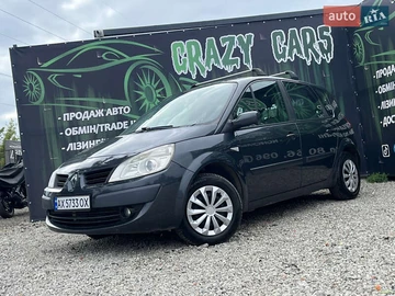 Авто Renault Scenic 2008 № 7913333