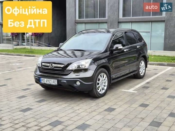 Авто Honda Cr-V 2008 № 7913413