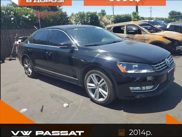 Авто Volkswagen Passat 2014 № 7914512