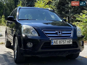 Авто Honda Cr-V 2005 № 7915004