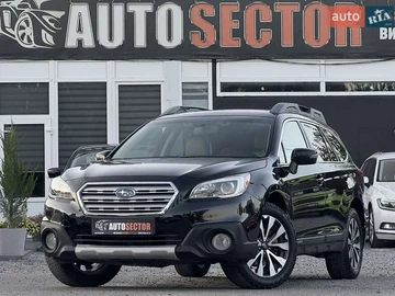 Авто Subaru Outback 2015 № 7915395