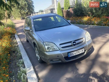 Авто Opel Signum 2003 № 7915882