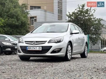 Авто Opel Insignia 2015 № 7916038