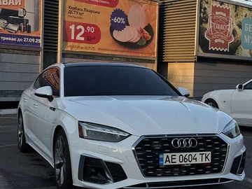 Авто Audi A5 2020 № 7916213