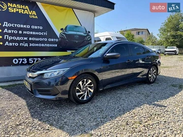 Авто Honda Civic 2016 № 7916489