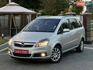 Авто Opel Zafira 2007 № 7917063