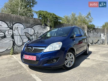 Авто Opel Zafira 2008 № 7917139
