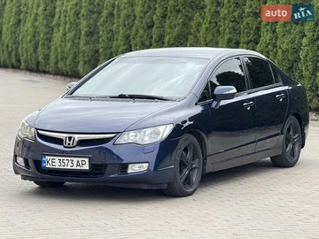 Авто Honda Civic 2007 № 7917208