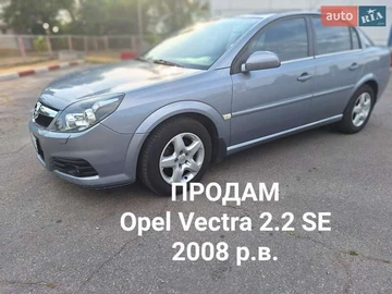 Авто Opel Vectra 2008 № 7917211