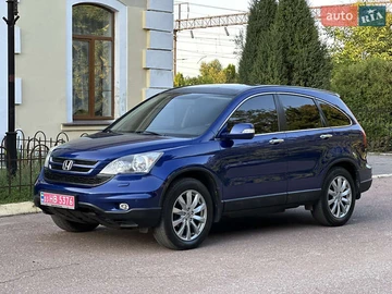 Авто Honda Cr-V 2011 № 7917641