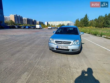 Авто Opel Vectra 2004 № 7917927