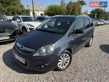 Авто Opel Zafira 2009 № 7917977
