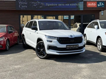 Авто Skoda Kodiaq 2024 № 7918194