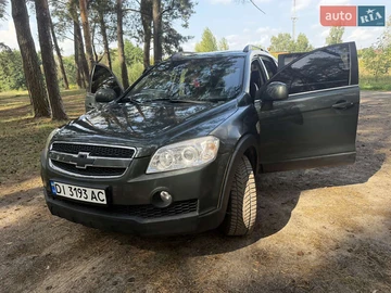 Авто Chevrolet Captiva 2008 № 7918306