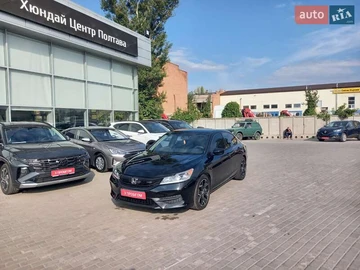 Авто Honda Accord 2017 № 7918413