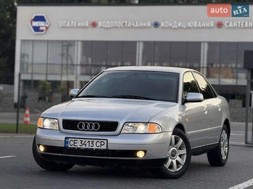 Авто Audi A4 2000 № 7919060