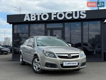 Авто Opel Vectra 2007 № 7919580