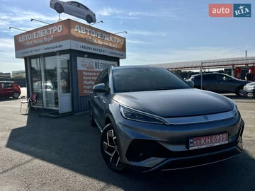 Авто BYD Yuan Plus 2024 № 7920270