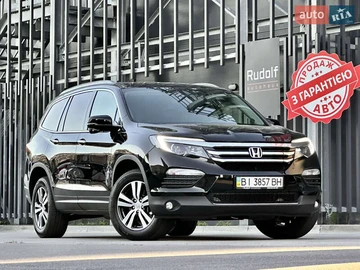 Авто Honda Pilot 2017 № 7920277