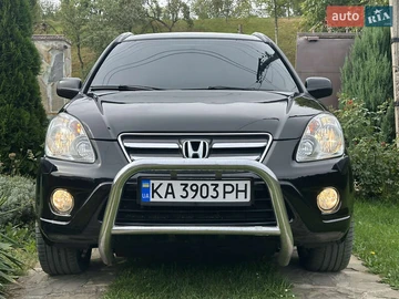 Авто Honda Cr-V 2005 № 7920494