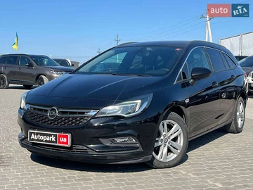 Авто Opel Astra 2017 № 7920734