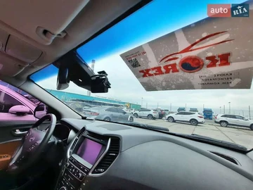 Авто Hyundai Grand Santa Fe 2016 № 7920799
