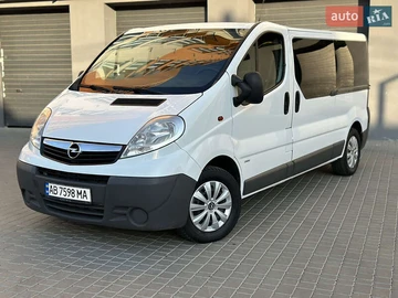 Авто Opel Vivaro 2014 № 7920999