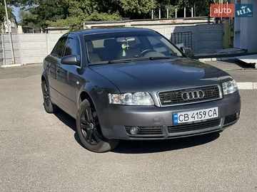 Авто Audi A4 2004 № 7921455
