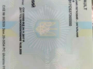 Авто Renault Clio 2007 № 7921810