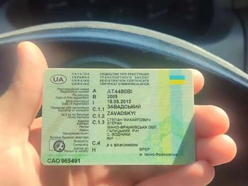 Авто Opel Vivaro 2005 № 7922261